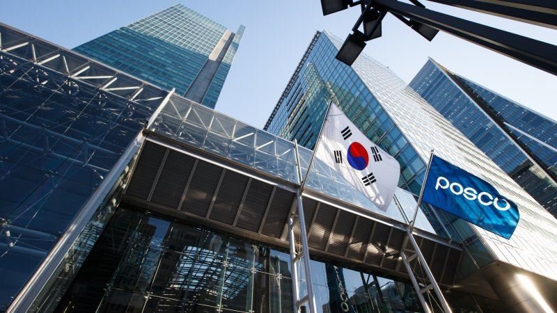 POSCO, Dünyanın En Rekabetçi Çelik Üreticisi Unvanını 15. Kez Kazandı