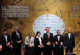 IBF Kongresindeki İKT Üyesi Ülkelerin Teknoloji Vizyonu Panelinde konuşan Ergün: Gücü teknoloji tayin ediyor