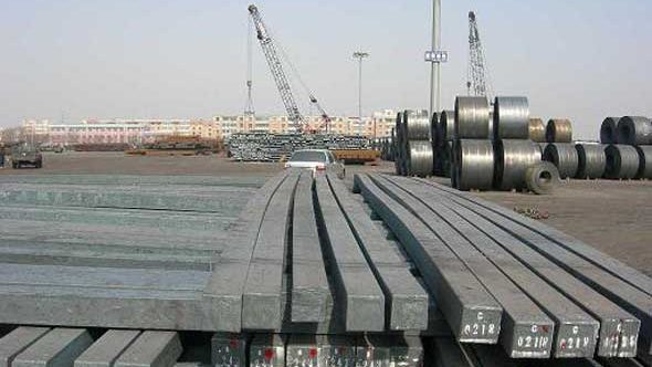 Çin’in demirli metal madencilik ve işleme sektörünün karı ilk yarıda %56,5 düştü
